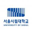 Logo University of Seoul