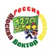Logo School No. 1270 with in-depth study of individual subjects