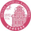 Logo Gymnasium №1520 named after Kaptsov