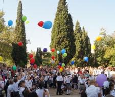 School No. 19 of Sevastopol with in-depth study of the English language