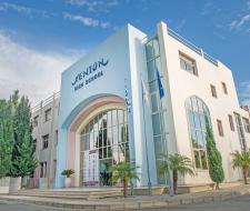Xenion High School Cyprus