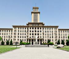 Nankai University