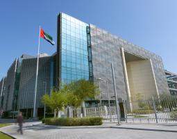 Khalifa University of Science, Technology and Research