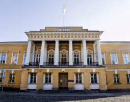 Abo Akademi University