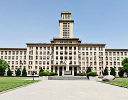 Nankai University