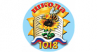 Logo School number 1018 Moscow