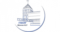 Logo Educational Center No. 627 Moscow