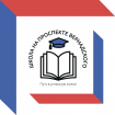 Logo Education Center №1485, "School on Prospekt Vernadsky"