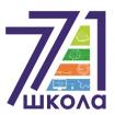 Logo School №771 Moscow