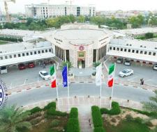 Sharif University of Technology (SUT)