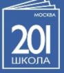Logo Gymnasium №201 named after Heroes of the Soviet Union Zoya and Alexander Kosmodemyanskiy
