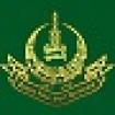 Logo Allama Iqbal Open University