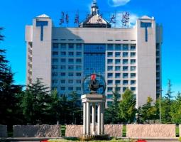 Beijing Jiaotong University