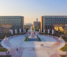 Xidian University