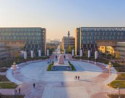 Xidian University