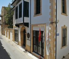 American University of Cyprus AUCY