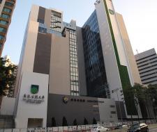 The Open University of Hong Kong