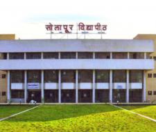 Solapur University