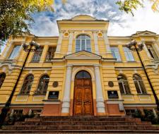 Siberian State Medical University