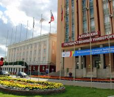 Altai State University