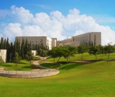 Open University of Israel