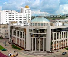 Belgorod State National Research University — NRU BelSU