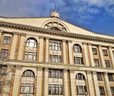 Financial University under the Government of the Russian Federation