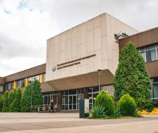 Immanuel Kant Baltic Federal University – BFU