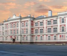 Kutafin Moscow State Law University