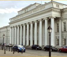 Kazan State Medical University — KSMU