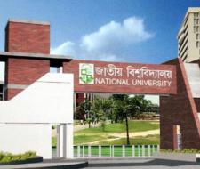 The National University of Bangladesh