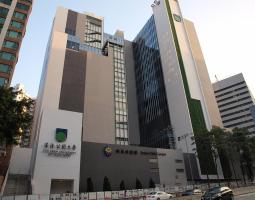 The Open University of Hong Kong