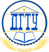 Logo Don State Technical University — DSTU