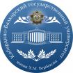 Logo Kabardino-Balkarian State University named after Kh.M. Berbekov (KBSU)