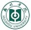 Logo Huizhou University