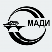 Logo Moscow Automobile and Road State Technical University — MADI
