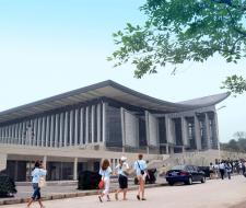 Chongqing University of Technology