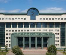 State University of Management