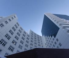 Tyumen Industrial University (IUT)