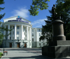 Northern (Arctic) Federal University named after M.V. Lomonosov — NArFU