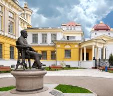 Saratov State Medical University named after V.I. Razumovsky — SSMU