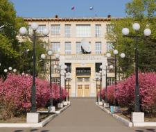 Pacific National University