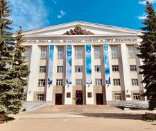 Ufa State Aviation Technical University — USATU