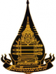 Logo Sukhothai Thammathirat Open University