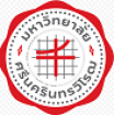 Logo Srinakharinwirot University