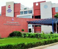 Gujarat Technological University (International Innovation University)