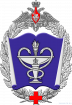 Logo Kirov Military Medical Academy — VMedA, Voenmed