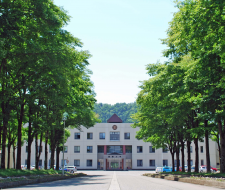 International University of Japan