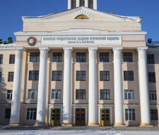 Kazan State Academy of Veterinary Medicine named after N. E. Bauman, KGAVM