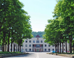 International University of Japan